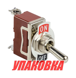 Тумблер трехпозиционный (ON)-OFF-(ON) 12 В/15А 3P (упаковка из 10 шт.)