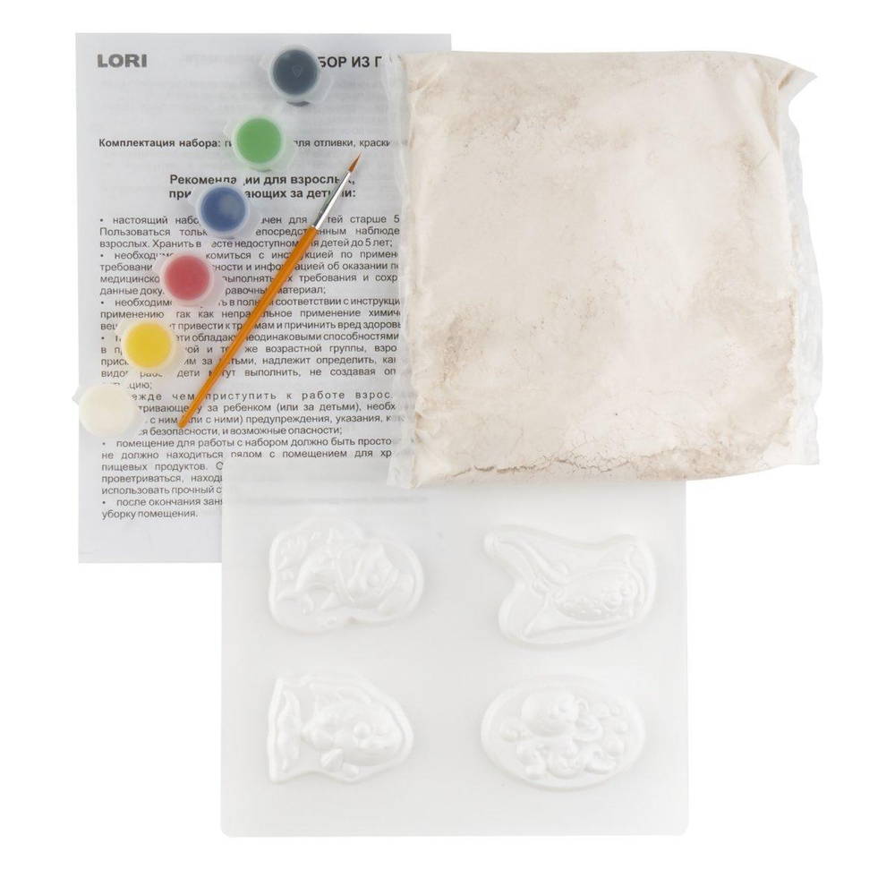 Барельефы из гипса "Загадочный океан" (Lori)