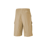 Шорты PUMA x MAISON KITSUNE, 530442-96