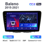 Teyes CC2 Plus 9"для Suzuki Baleno 2015-2021