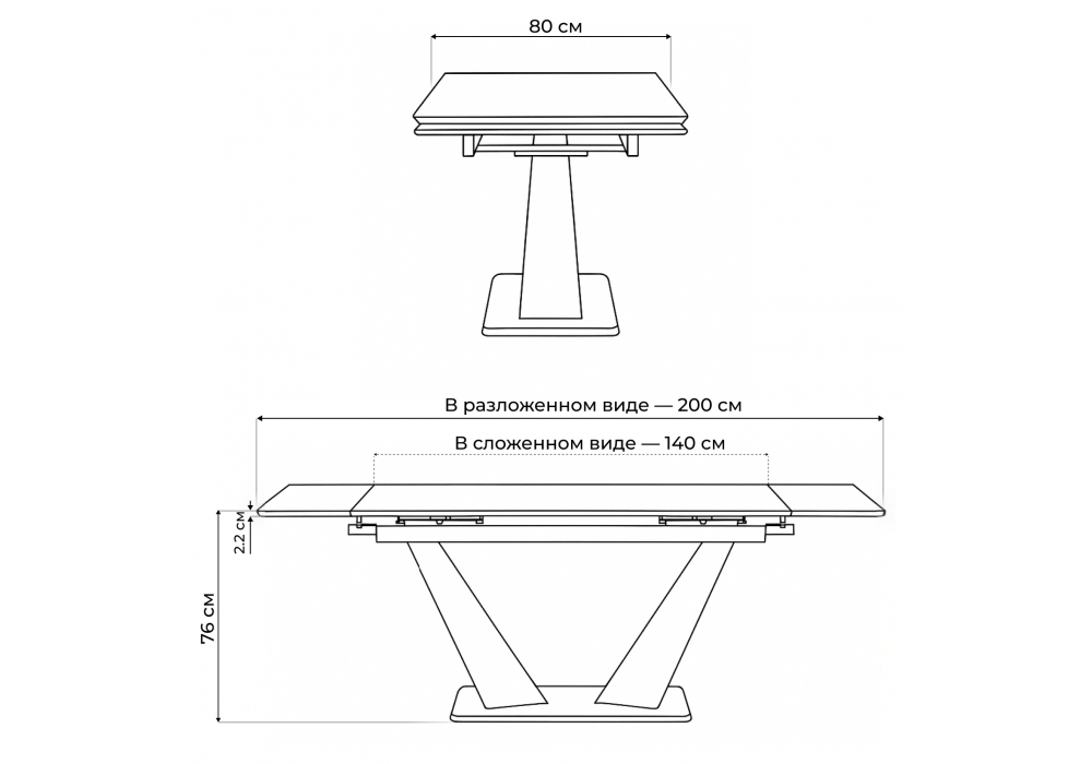 Керамический стол Woodville Кели 140(200)х80х76 черный мрамор, орех кантри, черный