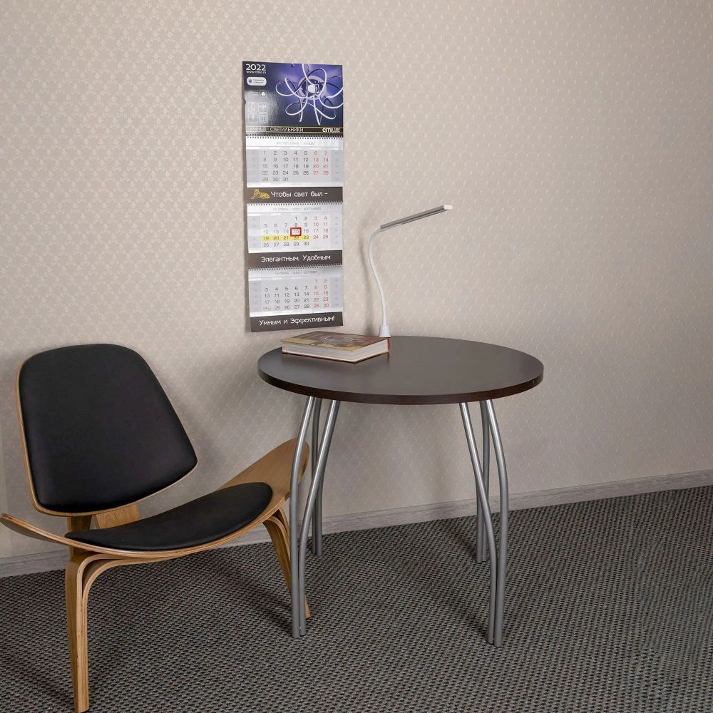 Citilux Рио CL803090N Настольная лампа гибкая на струбцине Белая