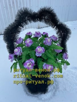 Корзина КЗЛ-9