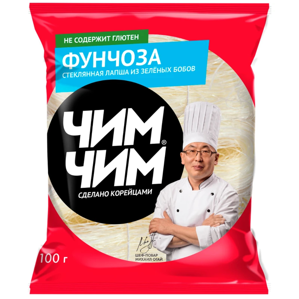Чим Чим Вермишель Фунчоза Бобовая 100гр