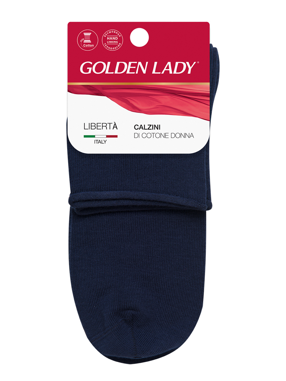 Golden Lady LIBERTA (носки)