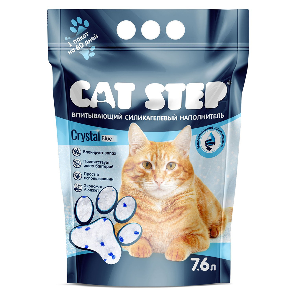 CAT STEP Crystal Blue Наполнитель силикагелевый 3 л