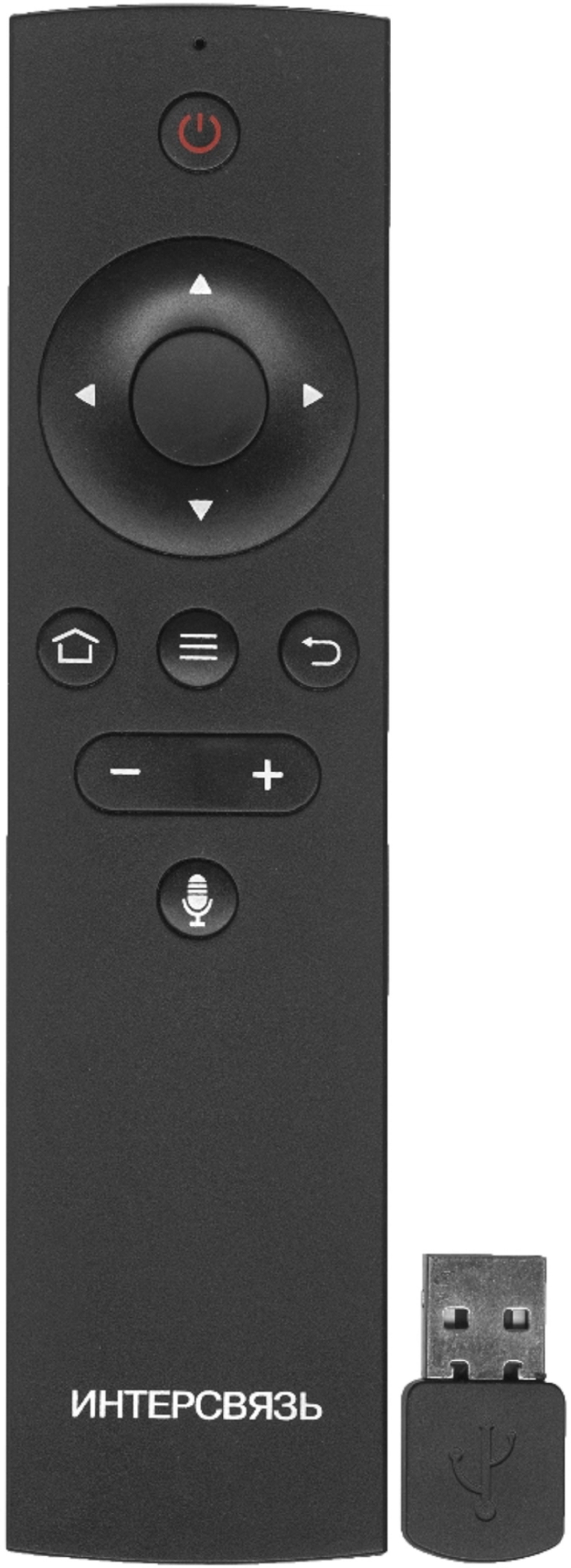 Пульт ДУ для ИНТЕРСВЯЗЬ WS-2028 air mouse (voice) с голосовым управлением