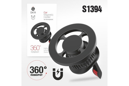 Автомобильный держатель для телефона Deespi DX19 Magnetic