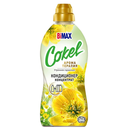 Кондиционер для белья Cokel Bimax Утренняя гармония 1,8 кг