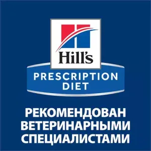 Пауч Hill's Science Plan для взрослых стерилизованных кошек и котят с 6 месяцев, с лососем