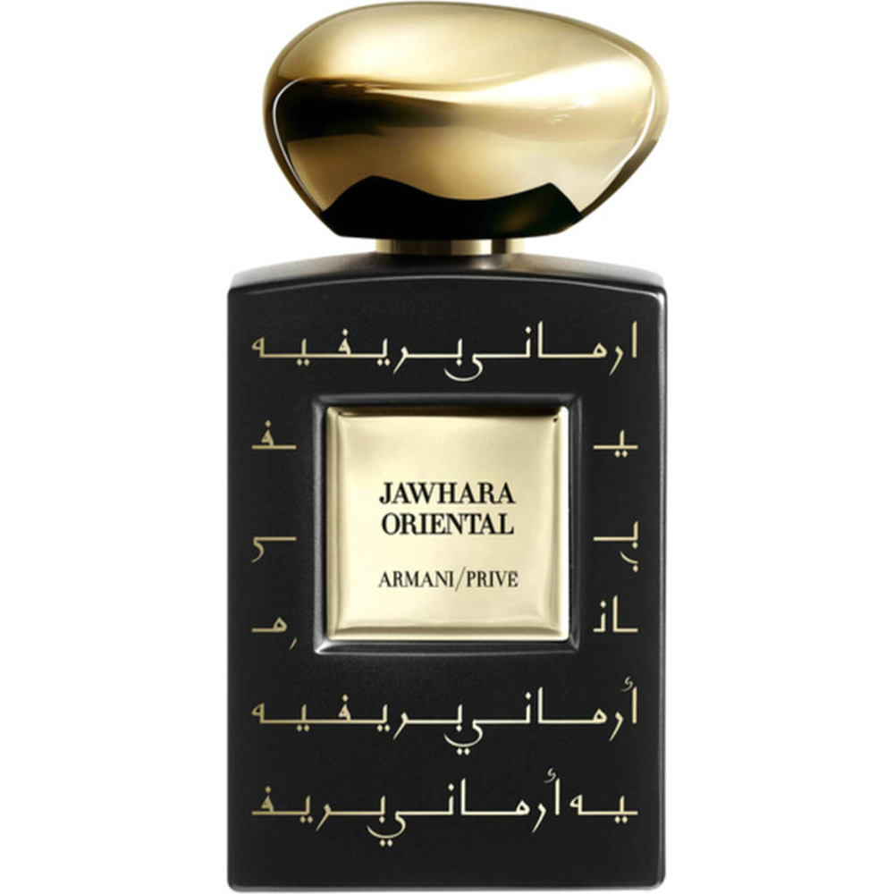 Giorgio Armani Jawhara Oriental