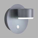 8345/1W LN Бра GX53 7Вт 220В IP20 COMFI