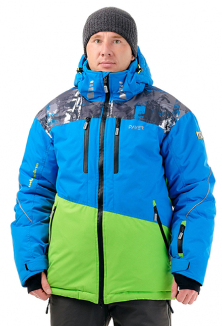 Куртка "Адреналин " (нейлон, синий)