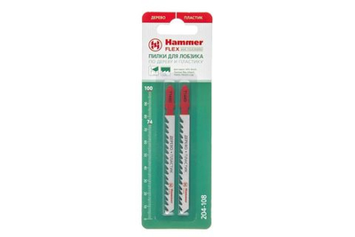 Пилки для лобзика HAMMER JG WD-PL T144D 204-108 (2шт.)