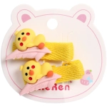 Зажимы для волос детские 2 шт «РОЗОВОЕ ОБЛАКО», цыплята, цвет как на фото, 2*3,5см●