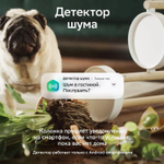 Умная колонка SBER Boom SBDV-00090, 40Вт, с Салют, белый [sbdv-00090c]