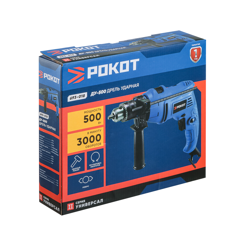Дрель ударная Рокот ДУ-500Вт, 13мм, 0-3000 об/мин, регулировка скорости, реверс