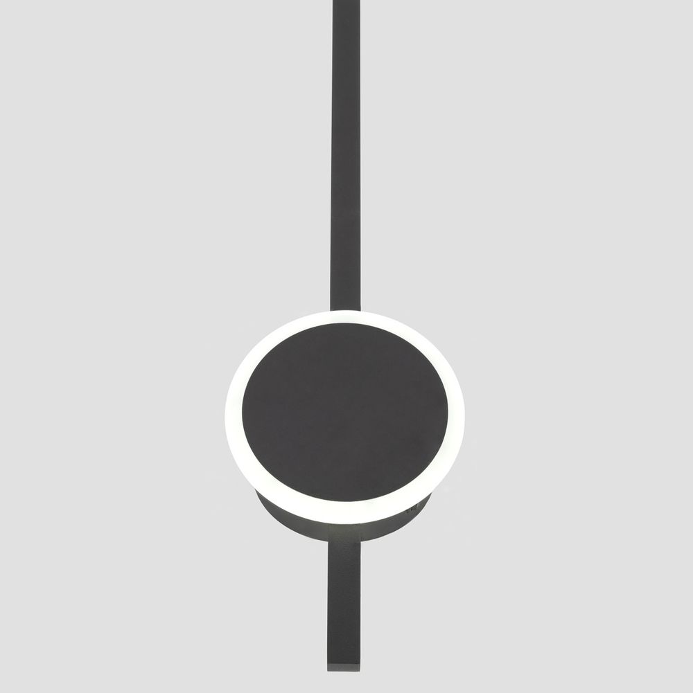 Citilux Стиг CL203301 Бра светодиодное с выключателем Чёрное