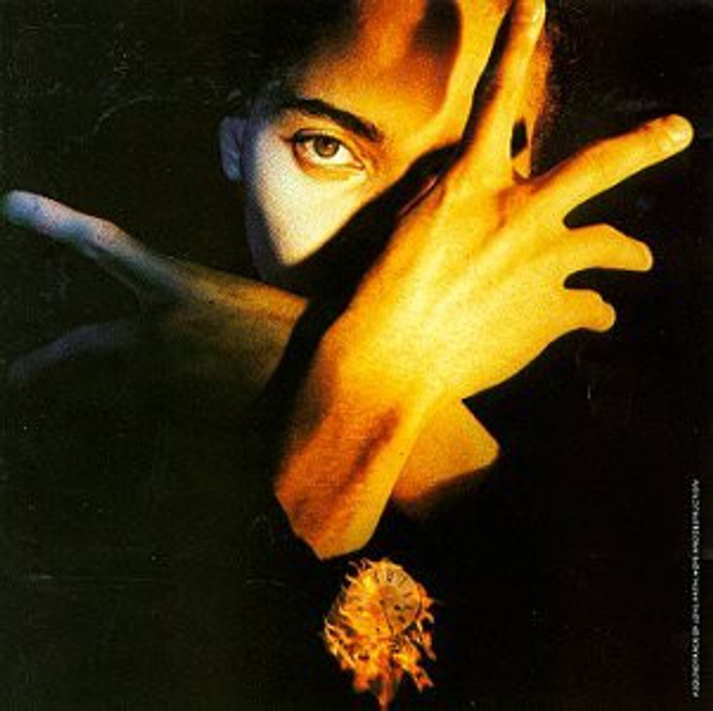 CD: Terence Trent D'Arby — «A Soundtrack Of Love, Faith, Hope, And Destruction» (1989)