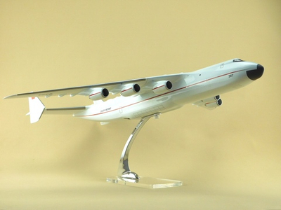 Модель самолета Ан-225 (М1:144, "МРIЯ")