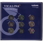 Чайник двойной турецкий 1,2+2л «Vicalina» черный VL-AA02H