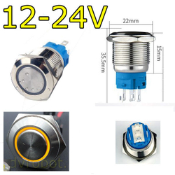 Кнопка М16LED - желтая - БЛОК/12-24В