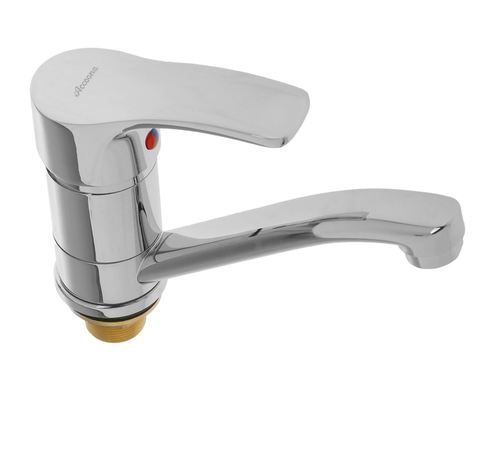 Смеситель для раковины с коротким изливом Accoona A4203