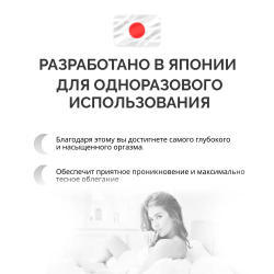 Набор мастурбаторов Tenga "Egg Variety", с лубрикантом, уникальный рельеф, белый, оригинал 100%