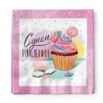 Салфетки "Сладкий День Рождения" / набор 12 шт. /