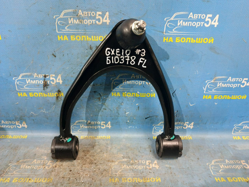 Рычаг передний левый TOYOTA ALTEZZA 1998-2005