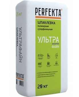 Шпатлевка полимерная Perfekta Ультрафайн 20 кг