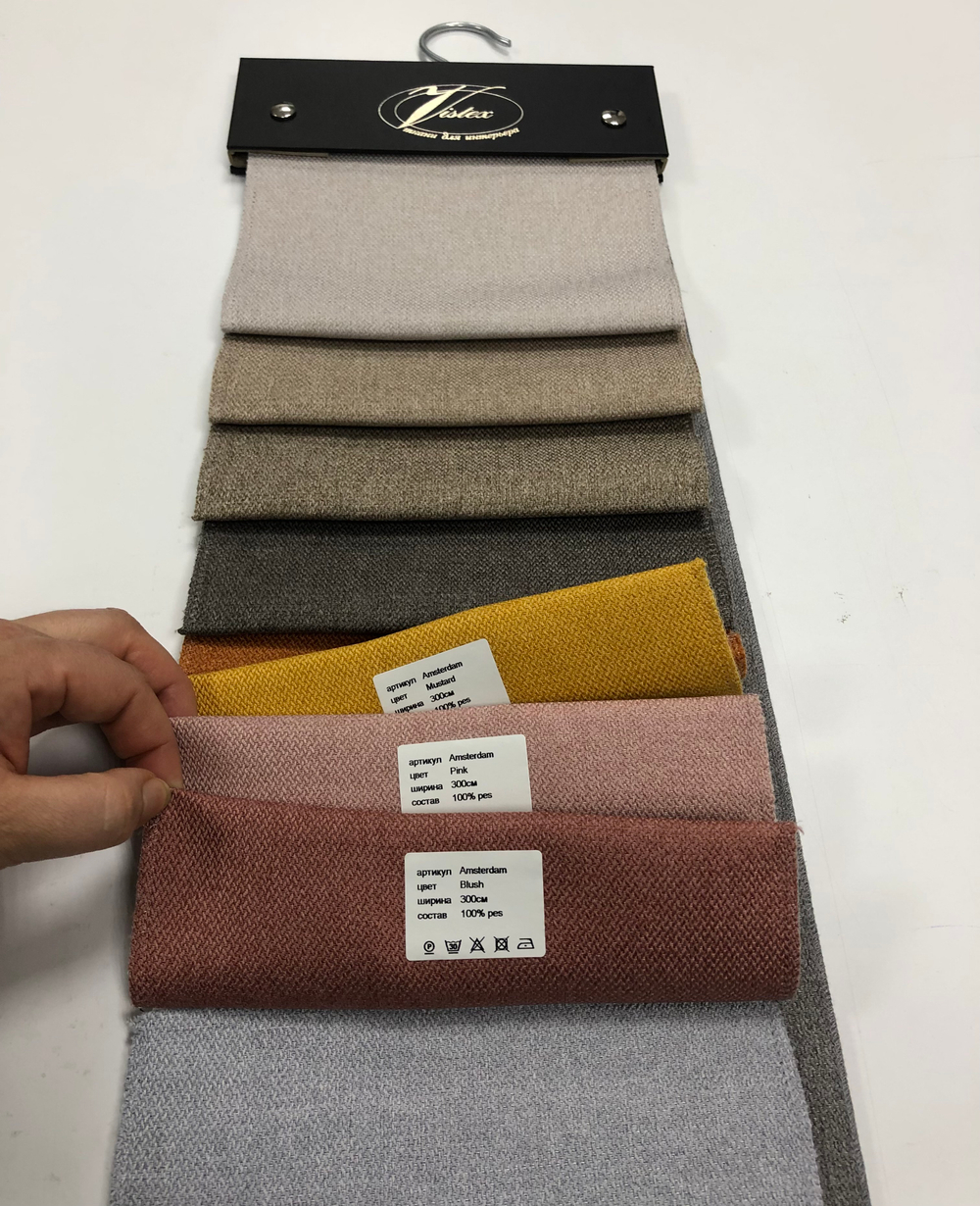 Портьерная ткань Vistex dimout арт. Amsterdam