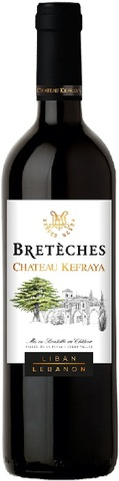 Вино Бретеш де Шато Кефрайя Руж  сух.крас. 0.75л.13,5% Ливан