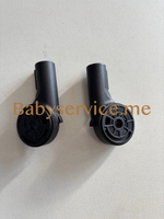 Шарнир Pituso Pera левый