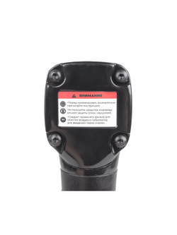 Пневматический ударный гайковерт 1/2", угловой 407Нм 6500 об/мин ARNEZI R7506005