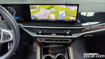 BMW X6 (G06) xDrive40i M Sports (07.2023)