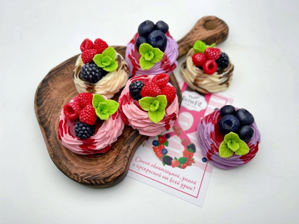 Мыло к 8 марта «Безе с ягодами» Magic Benefit Soap