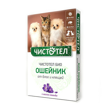 Чистотел Био Ошейник для кошек и мелких собак от блох и клещей 40см