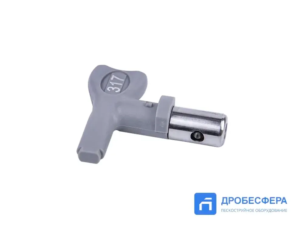 Сопло XHD-317 для безвоздушного распыления