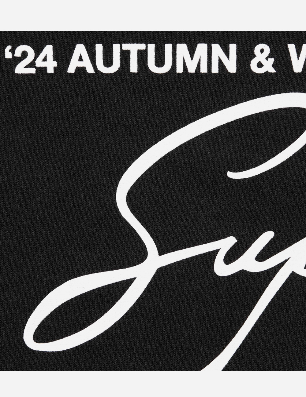 Supreme x Martine Rose Tee "Black"