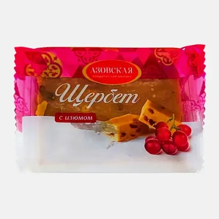 Щербет с изюмом Азовская КФ 200г