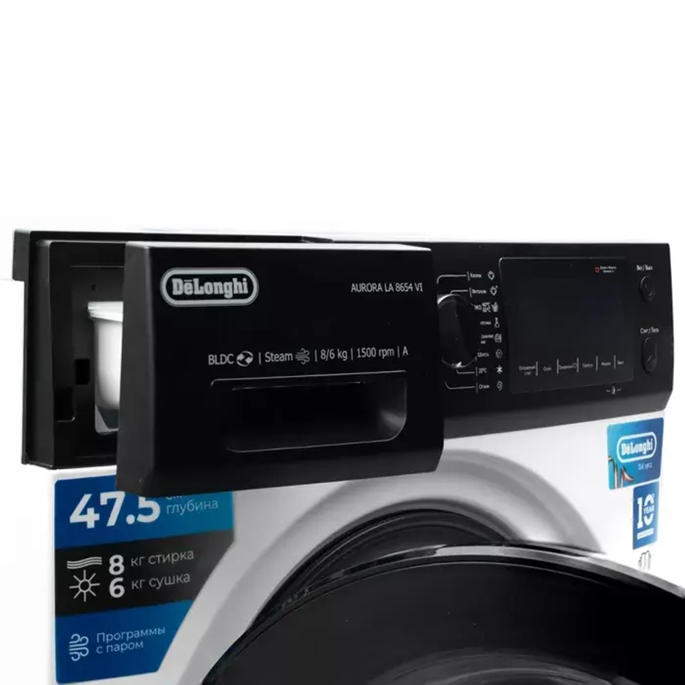 DeLonghi Стирально-сушильная машина AURORA LA 8654 VI