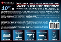 Тиски стальные поворотные с наковальней + захват для труб 10''-250мм Forsage F-6540210A