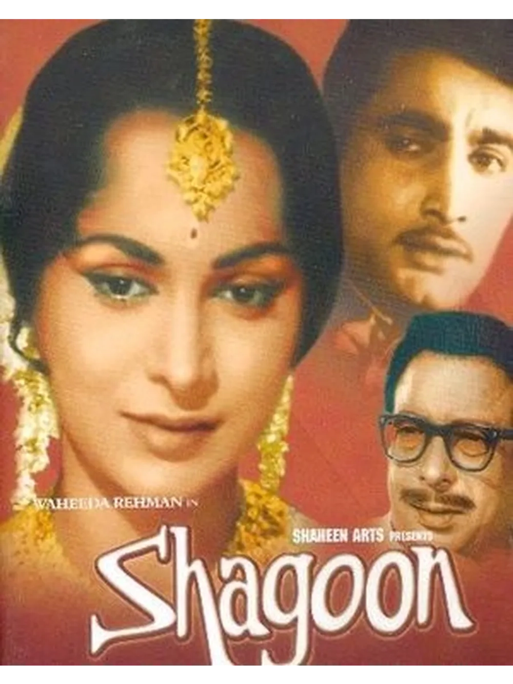 Зачарованная (1964) (DVD-R)