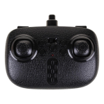 Квадрокоптер на РУ, коробка Y39