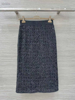 Костюм Brunello Cucinelli