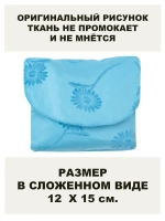 Сумка авоська хозяйственная складная шоппер подарок