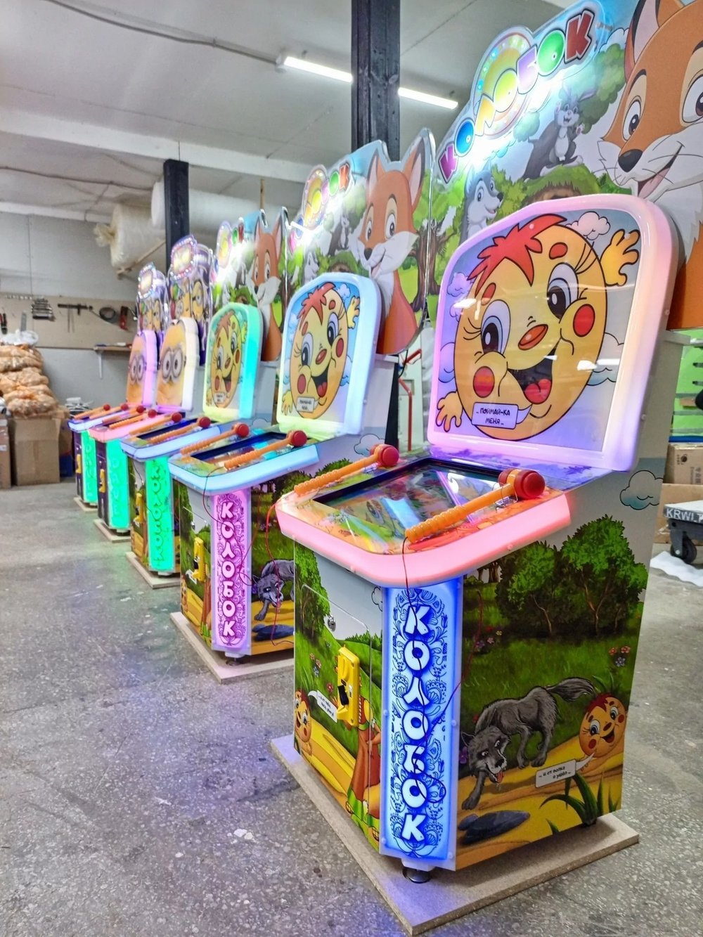 Сенсорная колотушка "Колобок"