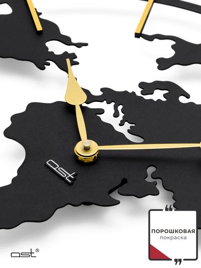 Настенные часы с подсветкой "Карта мира"