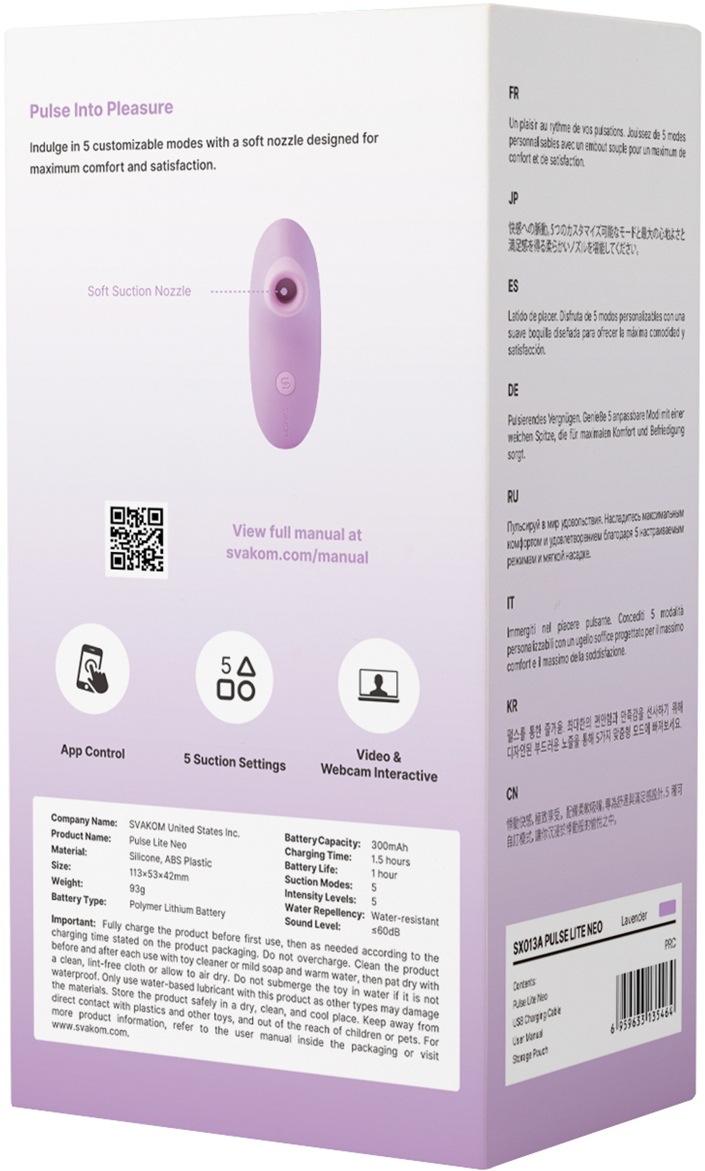 Svakom Pulse Lite Neo - Мембранно-волновой клиторальный стимулятор